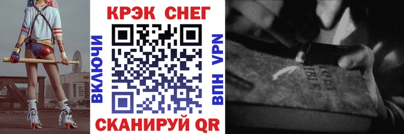 КОКАИН Эквадор Котлас