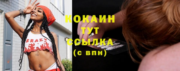 a pvp Богородск