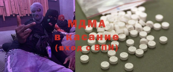a pvp Богородск