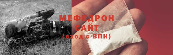 a pvp Богородск