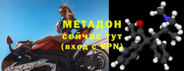 mix Бронницы