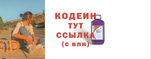 a pvp Богородск