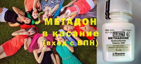 соль курить ск Богородицк