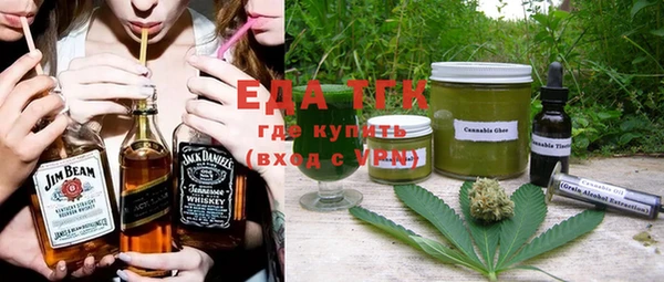 a pvp Богородск