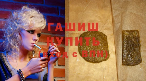 mix Бронницы
