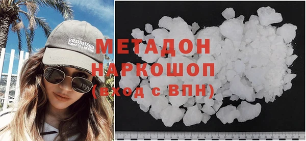 Альфа ПВП Сосновый Бор