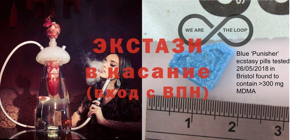 a pvp Богородск