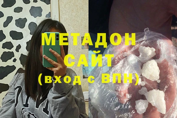 соль ск Богданович