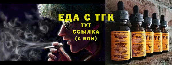 a pvp Богородск