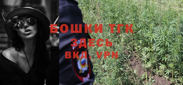 соль курить ск Богородицк